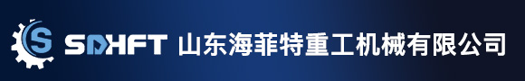 小型挖掘機廠家
