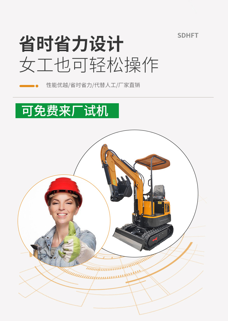 輪式扒渣機價格_多功能小型涼皮機 小型家用涼皮機_輪式小型挖掘機價格