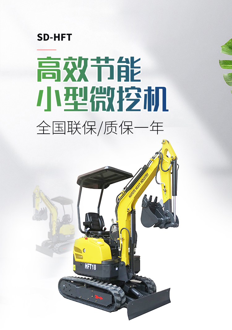 最小型挖掘機價格 最小型挖掘_玉柴85-8挖掘機報價_玉柴小型挖掘機價格