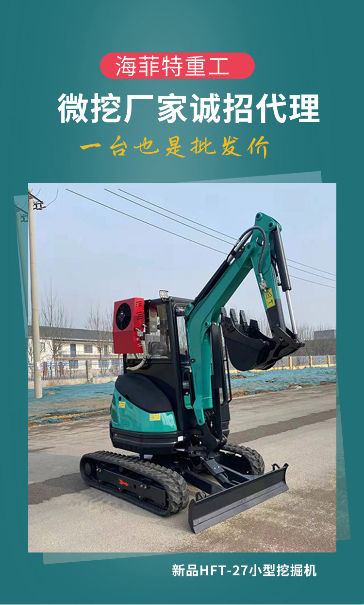 小型春卷皮機和芝麻薄餅機價格_tdp-15小型單衝壓片機價格_sd15-9小型挖掘機什麼價格