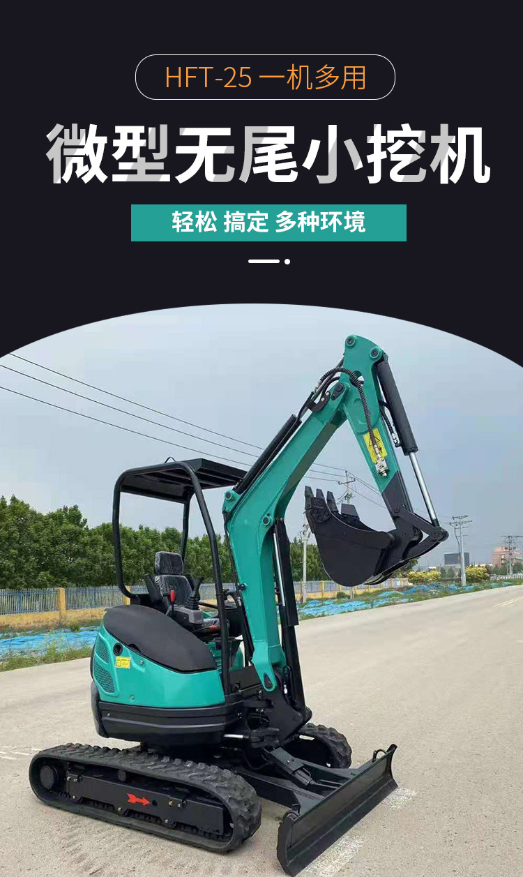 tdp-15小型單衝壓片機價格_sd15-9小型挖掘機什麼價格_小型春卷皮機和芝麻薄餅機價格