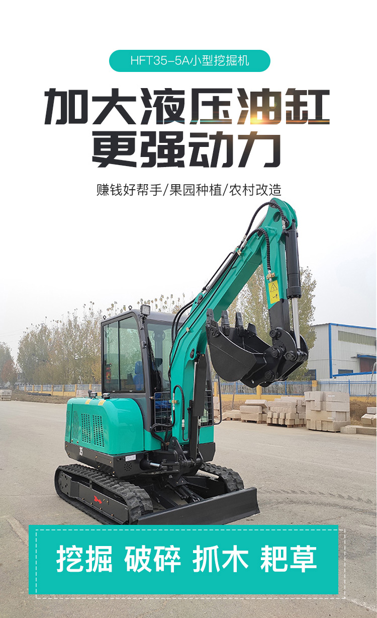 小型電魚機價格_sd15-9小型挖掘機什麼價格_小型米線機價格