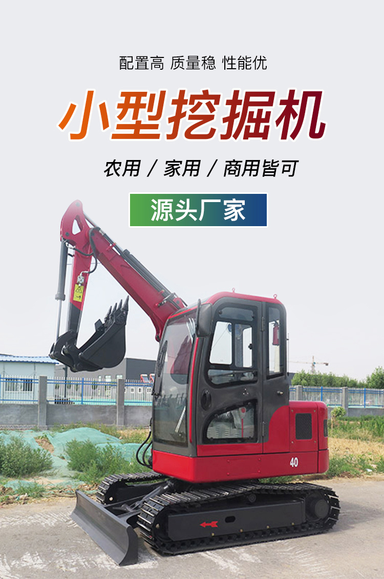 小型米線機價格_sd15-9小型挖掘機什麼價格_小型電魚機價格