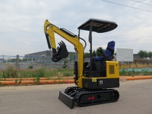 HFT11A小型挖掘機