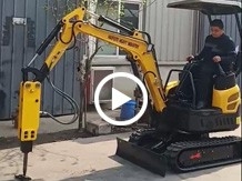 小型挖掘機破碎錘工作視頻