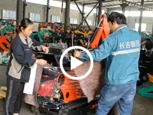 HFT-08小挖機發貨視頻