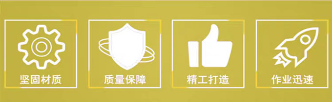 小型挖掘機廠家服務宗旨