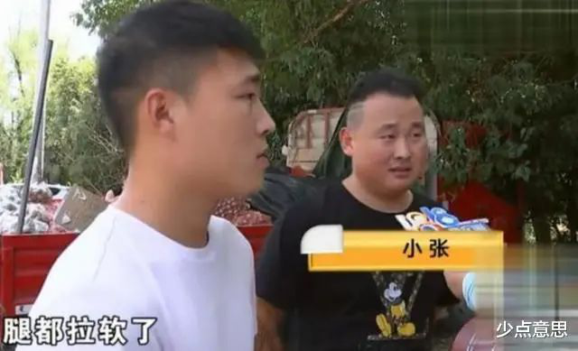 浙江兩個開挖掘機的小夥誤喝過期啤酒，三天沒上班損失5000多元！(圖2)