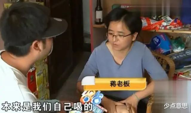 浙江兩個開挖掘機的小夥誤喝過期啤酒，三天沒上班損失5000多元！(圖3)